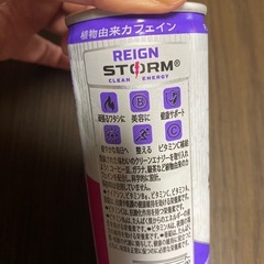 エナジードリンク　カロリーゼロ　の画像
