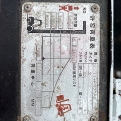 住友　フォークリフトの画像