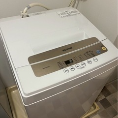 (運搬費込み)アイリスオーヤマ　IAW-T502EN 5キロ　20年製　の画像