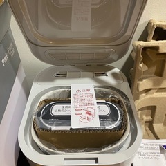 家庭用生ごみ減量乾燥機の画像