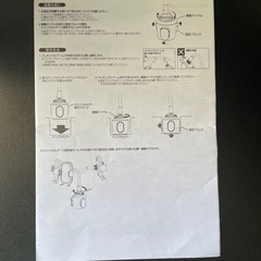 車載スマホホルダー　ワイヤレス充電タイプ　ドリンクホルダーに取り付け用の画像