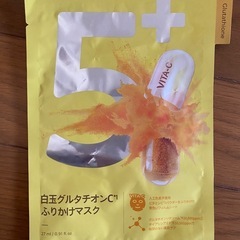 フェイスパック7枚の画像