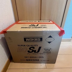 ワコーズパーツクリーナーSJ30本入り
の画像