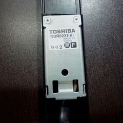 TOSHIBA ライティングレール用 VI形 フィードインキャップ NDR0231(K)×4個セット ブラック 長さ90cmライティングレール×2本付き 東芝 照明器具 スポットライト 札幌市東区 新道東店の画像