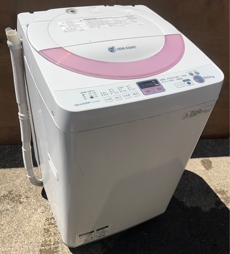 シャープ 洗濯機 6kg 高濃度洗浄 Ag＋イオンコート 可愛いピンク系 風乾燥機能付