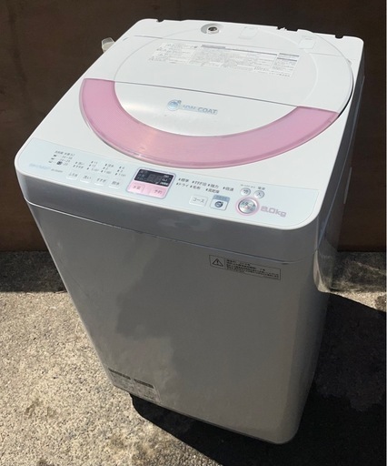 シャープ 洗濯機 6kg 高濃度洗浄 Ag＋イオンコート 可愛いピンク系 風乾燥機能付
