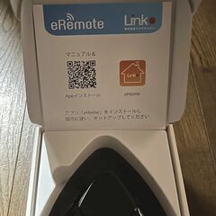Remote control for home appliances (A/C, TV, ...) with smartphone appの画像