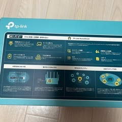 Wi-Fiルーター　ax-73 TP-LINK　の画像