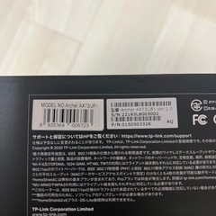 Wi-Fiルーター　ax-73 TP-LINK　の画像