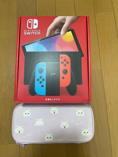 Nintendo Switch 本体　有機ELモデル＋持ち運びケース