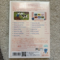 美品の画像