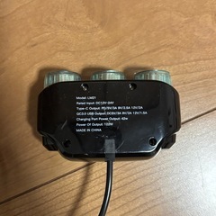 シガーソケット　3連の画像