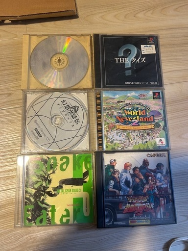 レトロゲーム各種
