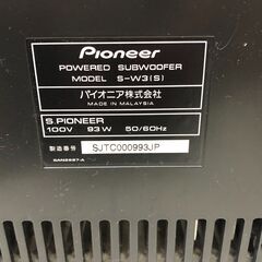 Pioneer パイオニア サラウンドスピーカーセット S-W3 サブウーファー + S-ST01 センターフロントリア 5.1ch ホームシアター 音出し確認済　【糸島市内 送料無料】250907-2-③の画像