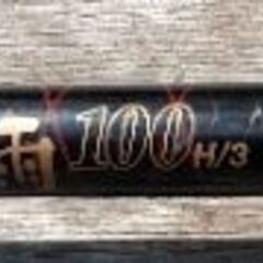 中古　SHIMANO　時雨　１００/H３　カーボンロッド　竿先栓　無し　袋無し 中古 SHIMANO 時雨 100/H3 カーボンロッド 竿先栓 無し 袋