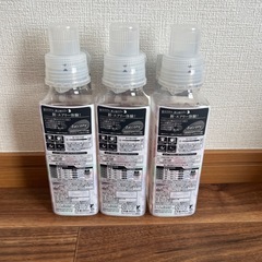 【23本セット】 ソフラン エアリス バルコニー 480ml 本体 柔軟剤の画像
