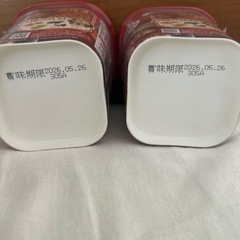 麻辣湯 カップ麺2個セットの画像