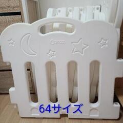 Caraz ベビーサークルの画像
