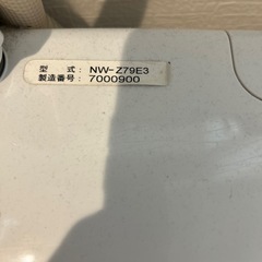 洗濯機　7キロ　HITACHIの画像