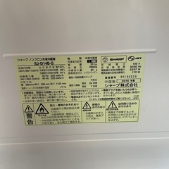冷蔵庫の画像