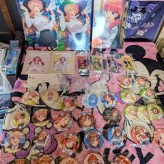 五等分の花嫁いろいろセット1　2とまとめての画像