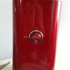 SHARPスロージュースプロセッサーの画像