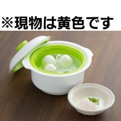 温泉たまご器 イージーエッグ の画像