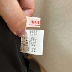 MAITRESSE. 黒ワンピース　ドレスの画像