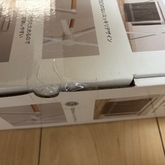 木目調コンパクト物干しの画像
