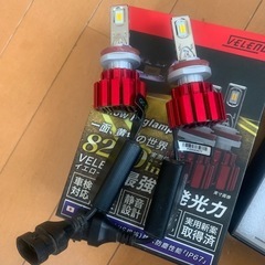 VELENO 8200LM‼️訳あり‼️の画像