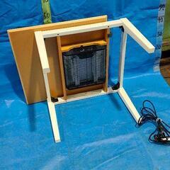 0907-034 【無料】 こたつ小型 ニトリの画像