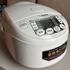 象印炊飯器　豪熱沸とうIH 1.0L(5.5合)炊き　2024年モデルの画像