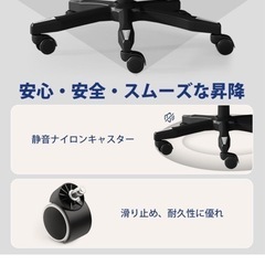【引取限定】リクライニングチェアの画像