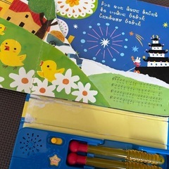 おまつりたいこ！の画像