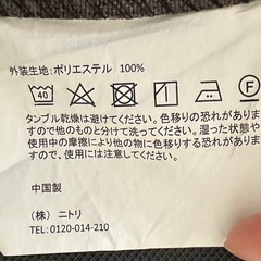 マットレス　シングルの画像