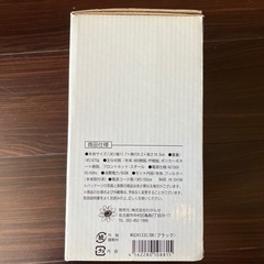 値下げ！コンパクトPTCセラミックファンヒーター 美品の画像