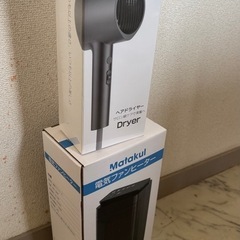まとめて引取りのみ 寝具、家具セットの画像
