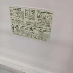 ★リユースのサカイ千葉中央店★期間限定割引有 SHARP 冷蔵庫 280L １9年製 動作確認／クリーニング済み TC4499の画像