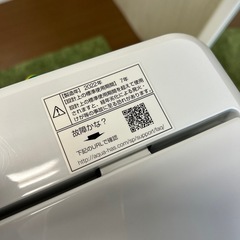 【リユース☆エコちょっぷ】【動作良好】AQUA アクア 全自動洗濯機 4.5kg の画像
