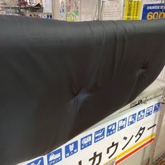 ⭐︎ドリーム荒牧店⭐︎ジモティー割引有⭐︎【クリーニング済み】ソファベッドの画像