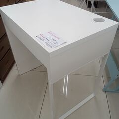 ★リユースのサカイ日立店★HJ7671 IKEA デスク ホワイト H75.5×D50×W73.5 クリーニング済み の画像