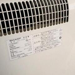 0907-106 シャープ　冷風　衣類乾燥除湿機の画像