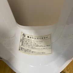 TAKASYOU 羽なし扇風機スリムタワーファン冷暖 XR-TK05の画像