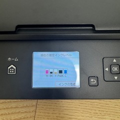 プリンター Canon TS5053 カラー液晶 コピー スキャン プリント印刷 スマホ印刷/キャノン　スキャナーの画像