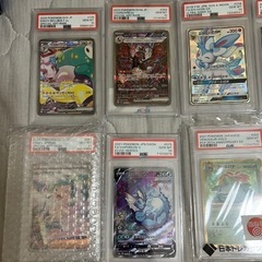 ポケモンカード　3ボックスセットの画像