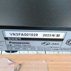 0907-152 Panasonic Blu-ray Disc Recorder DMR-2W202 2023の画像