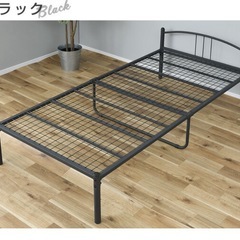 【引取限定】シングルパイプベッド+ポケットコイルマットレスの画像