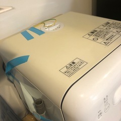 (本日引き取れる方限定)アイリスオーヤマ食洗機　の画像