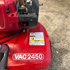 良品 ISEKI 小型耕運機 VAC2450 イセキ　耕運機　家庭菜園　中古耕運機の画像