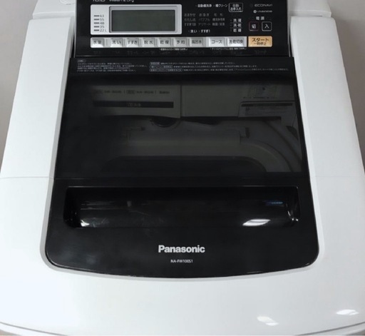 (送料無料) 洗濯・乾燥機 洗9kg 乾4.5kg ヒーター式乾燥 泡洗浄でがんこな汚れも浮かせて落とす Panasonic ⑤